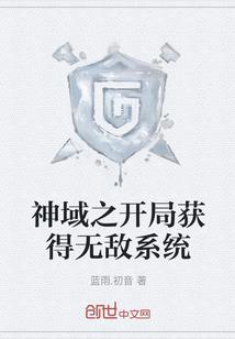 龙王悲苦碑