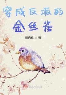 女儿说：我丧心病狂不配做她父亲