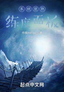 快穿之每秒都在逃离原剧情