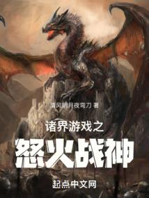 人间自由说