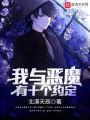 花候堂