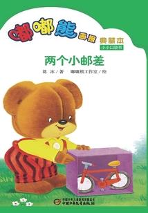 娱乐：参加综艺，体验综艺生活