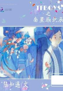 那时阳光很好