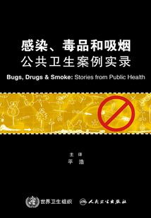我要成为骑士王