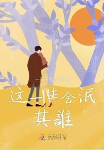 火影之炮灰无敌