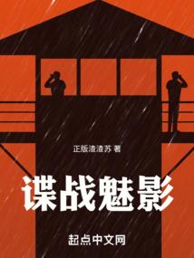 缘分不够游戏来凑
