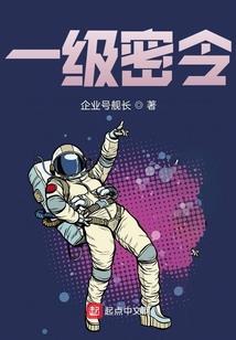 庸俗的灵魂