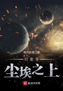 一战倾天