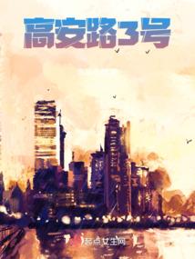 血莲花