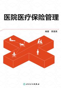 短篇随感小记