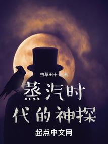 我的明星未婚妻