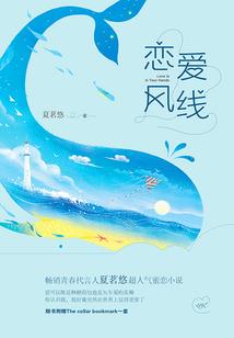 星际之门之宇宙第三季