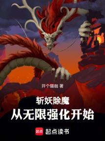 傲世江湖记