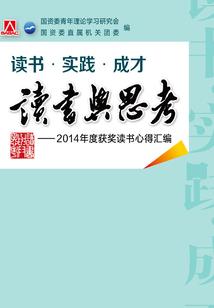 那时正青春年少
