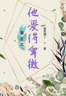 穿越之毒医皇后