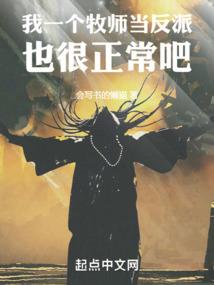 圣樱斯诺