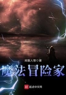 行尸走肉400天