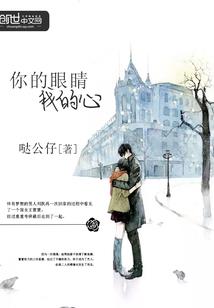 全球财务暴跌，我成了富豪