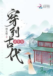 世纪游戏场