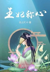 神盾局到来