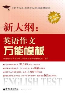 岁月我与你同行