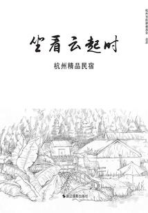 青春尚好