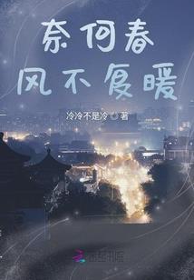 孤独的方块