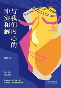逆天魔女召唤师