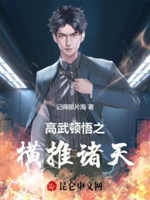 我的青春攻略日记