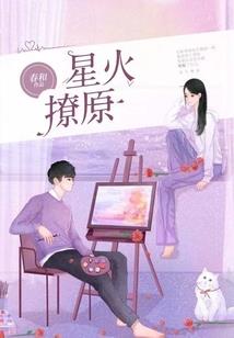 倾繁霜