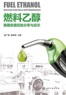 神级带刀少主