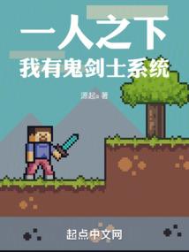 Small爱情