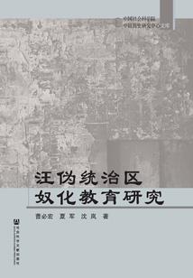 小牛烧烤