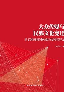 卜灵大陆