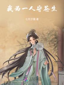 无限软件