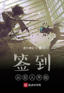 明回风铃