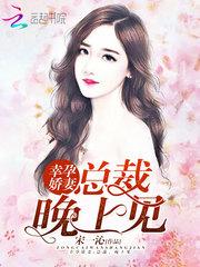 快穿：你的温柔男主掉线了
