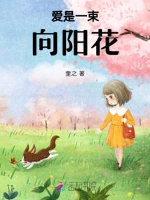 普策神殿