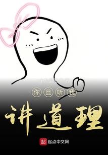 欣照不轩