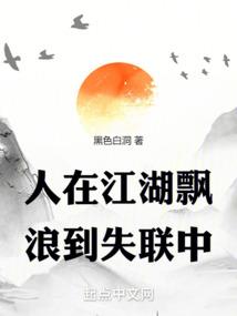 巫妖勇者