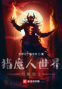 四弦灯羽