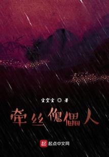 返回遗迹