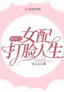 道心天下