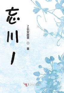 你可还在