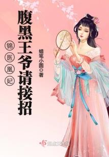 我是海王之再世