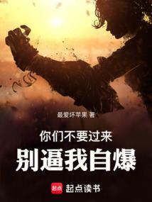 杀手王妃从天降