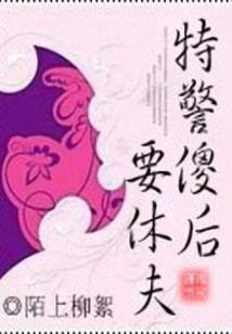 黄金宫殿