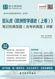 兮与