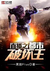 宇宙之论