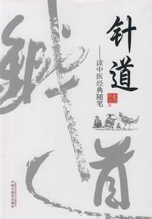 快穿：宿主她真的当够萌宠了
